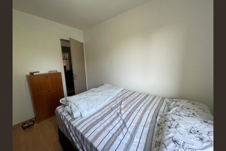 Apartamento à venda com 70m², 3 quartos e 2 vagas Apartamento à venda com 70m², 3 quartos e 2 vagasQuarto 1