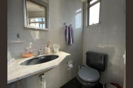 Apartamento à venda com 70m², 3 quartos e 2 vagas Apartamento à venda com 70m², 3 quartos e 2 vagasLavabo
