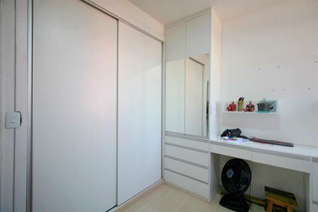 Apartamento à venda com 55m², 2 quartos e sem vagaQuarto 1