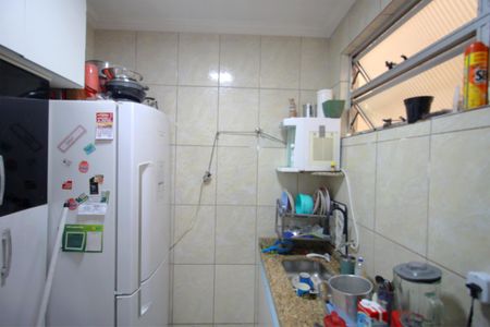 Apartamento à venda com 55m², 2 quartos e sem vagaCozinha