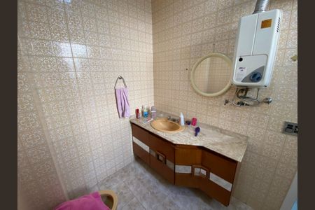 Apartamento à venda com 60m², 2 quartos e 1 vaga Apartamento à venda com 60m², 2 quartos e 1 vagaBanheiro