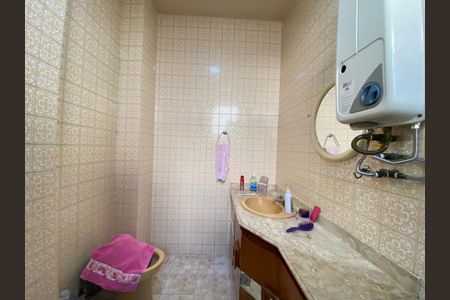 Apartamento à venda com 60m², 2 quartos e 1 vaga Apartamento à venda com 60m², 2 quartos e 1 vagaBanheiro