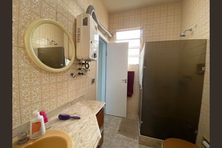 Apartamento à venda com 60m², 2 quartos e 1 vaga Apartamento à venda com 60m², 2 quartos e 1 vagaBanheiro