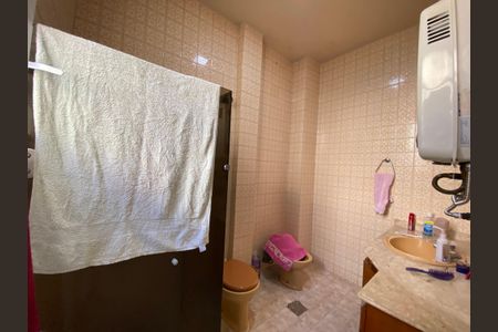 Apartamento à venda com 60m², 2 quartos e 1 vaga Apartamento à venda com 60m², 2 quartos e 1 vagaBanheiro