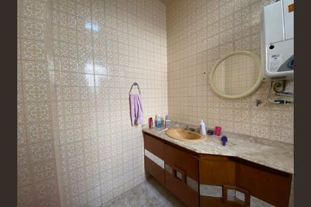 Apartamento à venda com 60m², 2 quartos e 1 vaga Apartamento à venda com 60m², 2 quartos e 1 vagaBanheiro