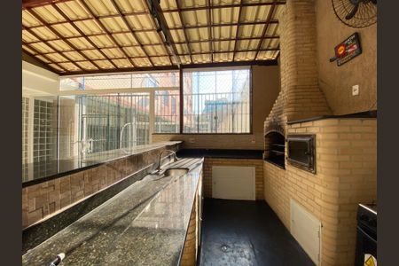 Apartamento à venda com 60m², 2 quartos e 1 vaga Apartamento à venda com 60m², 2 quartos e 1 vagaEspaço Gourmet