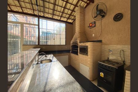 Apartamento à venda com 60m², 2 quartos e 1 vaga Apartamento à venda com 60m², 2 quartos e 1 vagaEspaço Gourmet