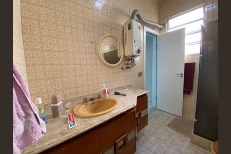 Apartamento à venda com 60m², 2 quartos e 1 vaga Apartamento à venda com 60m², 2 quartos e 1 vagaBanheiro