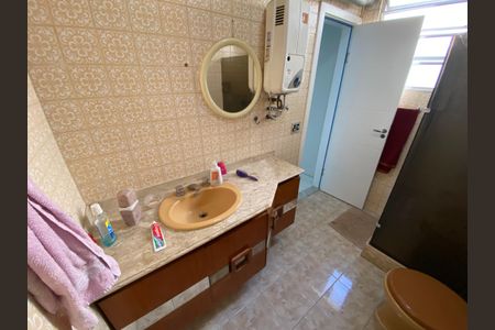Apartamento à venda com 60m², 2 quartos e 1 vaga Apartamento à venda com 60m², 2 quartos e 1 vagaBanheiro