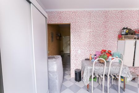 Casa à venda com 411m², 4 quartos e 5 vagas Casa à venda com 411m², 4 quartos e 5 vagasÁrea de Serviço