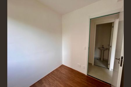 Apartamento à venda com 33m², 2 quartos e sem vaga Apartamento à venda com 33m², 2 quartos e sem vagaQuarto 1