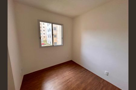 Apartamento à venda com 33m², 2 quartos e sem vaga Apartamento à venda com 33m², 2 quartos e sem vagaQuarto 2