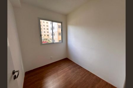 Apartamento à venda com 33m², 2 quartos e sem vaga Apartamento à venda com 33m², 2 quartos e sem vagaQuarto 1