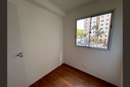 Apartamento à venda com 33m², 2 quartos e sem vaga Apartamento à venda com 33m², 2 quartos e sem vagaQuarto 1