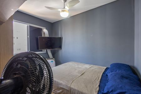 Apartamento para alugar com 33m², 1 quarto e sem vaga Apartamento para alugar com 33m², 1 quarto e sem vagaQuarto