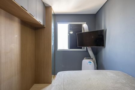 Apartamento para alugar com 33m², 1 quarto e sem vaga Apartamento para alugar com 33m², 1 quarto e sem vagaQuarto