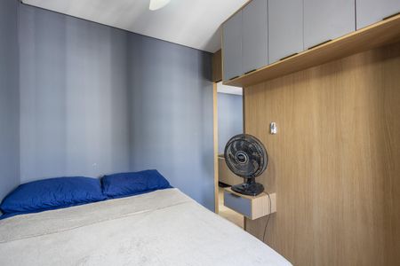 Apartamento para alugar com 33m², 1 quarto e sem vaga Apartamento para alugar com 33m², 1 quarto e sem vagaQuarto