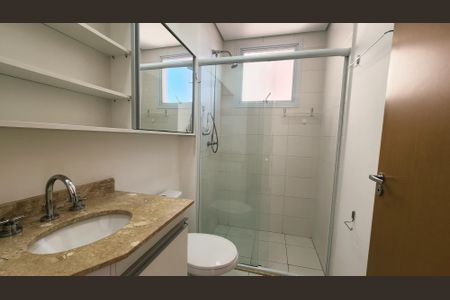 Apartamento à venda com 62m², 2 quartos e 2 vagasBanheiro da Suíte