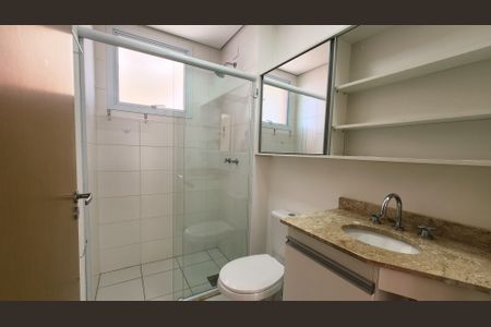 Apartamento à venda com 62m², 2 quartos e 2 vagasBanheiro Social