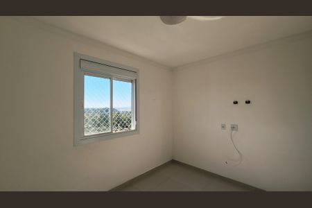 Apartamento à venda com 62m², 2 quartos e 2 vagasSuíte