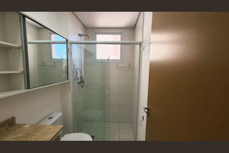 Apartamento à venda com 62m², 2 quartos e 2 vagasBanheiro da Suíte