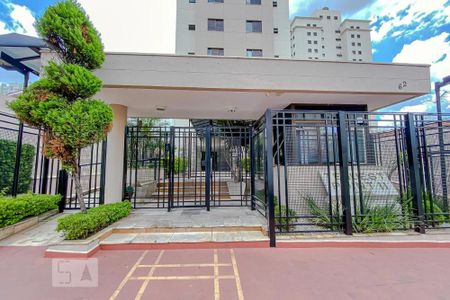 Apartamento à venda com 68m², 2 quartos e 1 vagaFachada