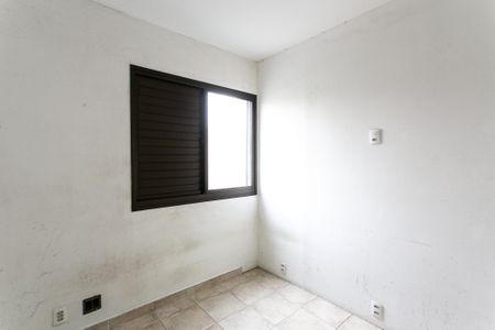 Apartamento à venda com 68m², 2 quartos e 1 vaga Apartamento à venda com 68m², 2 quartos e 1 vagaQuarto