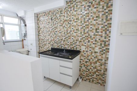 Apartamento à venda com 50m², 2 quartos e 1 vaga Apartamento à venda com 50m², 2 quartos e 1 vagaCozinha