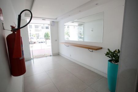 Apartamento à venda com 50m², 2 quartos e 1 vaga Apartamento à venda com 50m², 2 quartos e 1 vagaHall de Entrada