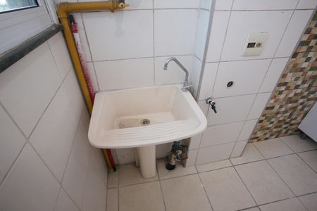 Apartamento à venda com 50m², 2 quartos e 1 vaga Apartamento à venda com 50m², 2 quartos e 1 vagaÁrea de Serviço