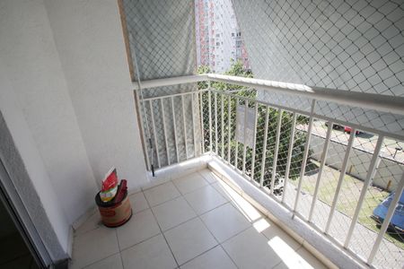 Apartamento à venda com 50m², 2 quartos e 1 vaga Apartamento à venda com 50m², 2 quartos e 1 vagaVaranda da Sala
