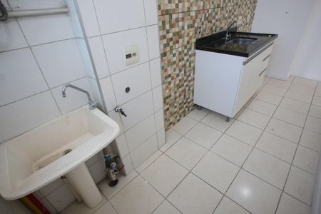 Apartamento à venda com 50m², 2 quartos e 1 vaga Apartamento à venda com 50m², 2 quartos e 1 vagaÁrea de Serviço