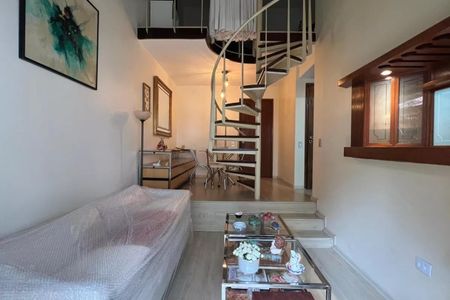 Apartamento à venda com 54m², 1 quarto e 1 vaga Apartamento à venda com 54m², 1 quarto e 1 vagaFoto 07