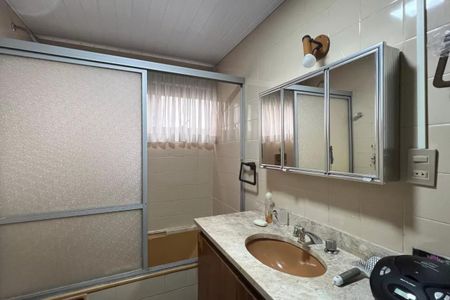 Apartamento à venda com 54m², 1 quarto e 1 vaga Apartamento à venda com 54m², 1 quarto e 1 vagaFoto 28