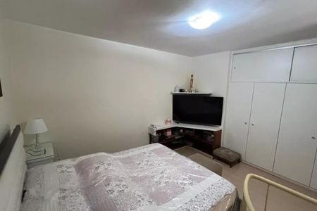 Apartamento à venda com 54m², 1 quarto e 1 vaga Apartamento à venda com 54m², 1 quarto e 1 vagaFoto 22
