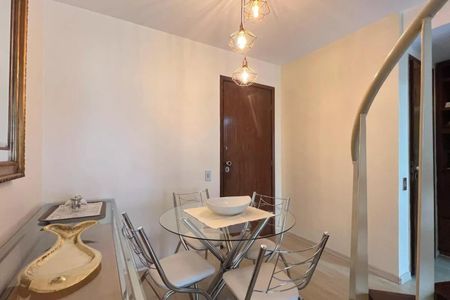 Apartamento à venda com 54m², 1 quarto e 1 vaga Apartamento à venda com 54m², 1 quarto e 1 vagaFoto 05