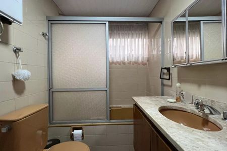 Apartamento à venda com 54m², 1 quarto e 1 vaga Apartamento à venda com 54m², 1 quarto e 1 vagaFoto 26