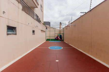 Apartamento à venda com 62m², 2 quartos e 1 vaga Apartamento à venda com 62m², 2 quartos e 1 vagaÁrea comum - Piscina