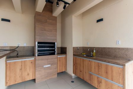 Apartamento à venda com 62m², 2 quartos e 1 vaga Apartamento à venda com 62m², 2 quartos e 1 vagaÁrea comum - Churrasqueira
