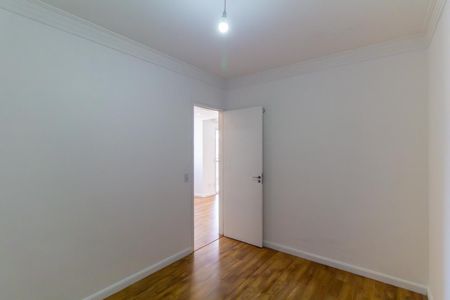Apartamento à venda com 62m², 2 quartos e 1 vaga Apartamento à venda com 62m², 2 quartos e 1 vagaQuarto 1