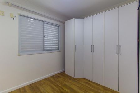 Apartamento à venda com 62m², 2 quartos e 1 vaga Apartamento à venda com 62m², 2 quartos e 1 vagaQuarto 2