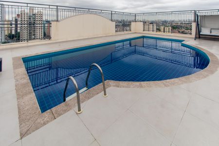 Apartamento à venda com 62m², 2 quartos e 1 vaga Apartamento à venda com 62m², 2 quartos e 1 vagaÁrea comum - Piscina
