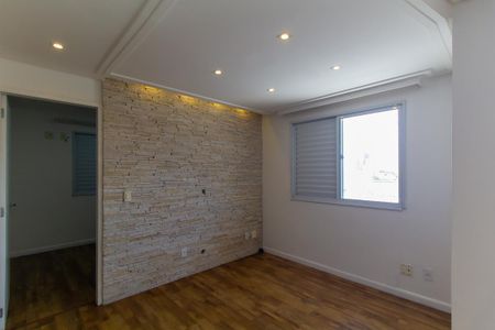 Apartamento à venda com 62m², 2 quartos e 1 vaga Apartamento à venda com 62m², 2 quartos e 1 vagaSala