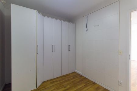 Apartamento à venda com 62m², 2 quartos e 1 vaga Apartamento à venda com 62m², 2 quartos e 1 vagaQuarto 2