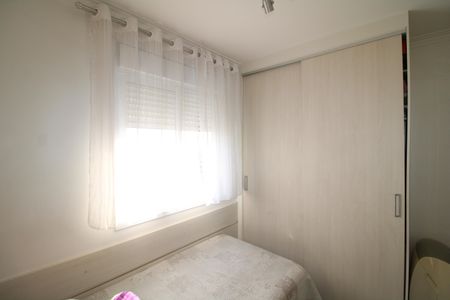 Apartamento para alugar com 74m², 3 quartos e 1 vagaQuarto 2