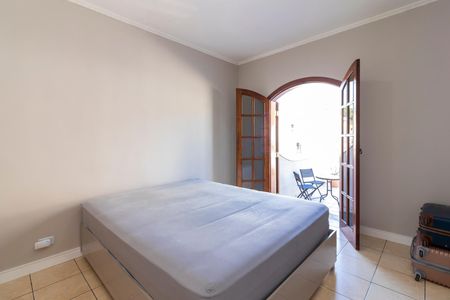 Casa à venda com 200m², 2 quartos e 2 vagas Casa à venda com 200m², 2 quartos e 2 vagasSuíte 1