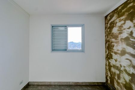 Apartamento para alugar com 60m², 2 quartos e sem vagaQuarto 1