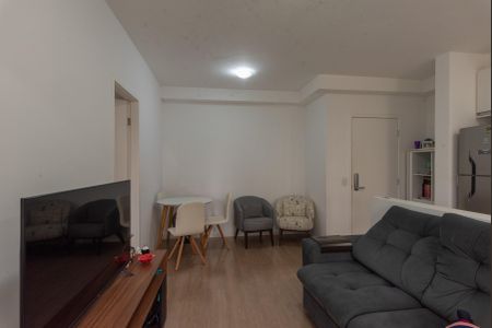 Apartamento à venda com 44m², 1 quarto e 1 vaga Apartamento à venda com 44m², 1 quarto e 1 vagaSala
