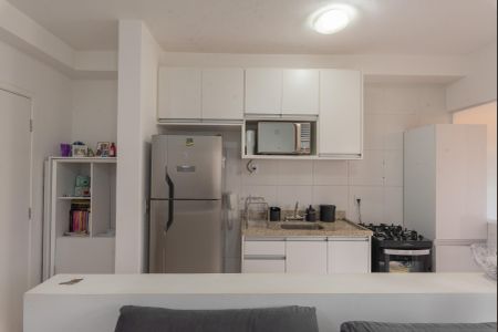 Apartamento à venda com 44m², 1 quarto e 1 vaga Apartamento à venda com 44m², 1 quarto e 1 vagaCozinha