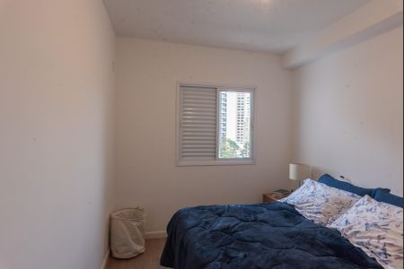 Apartamento à venda com 44m², 1 quarto e 1 vaga Apartamento à venda com 44m², 1 quarto e 1 vagaSuíte